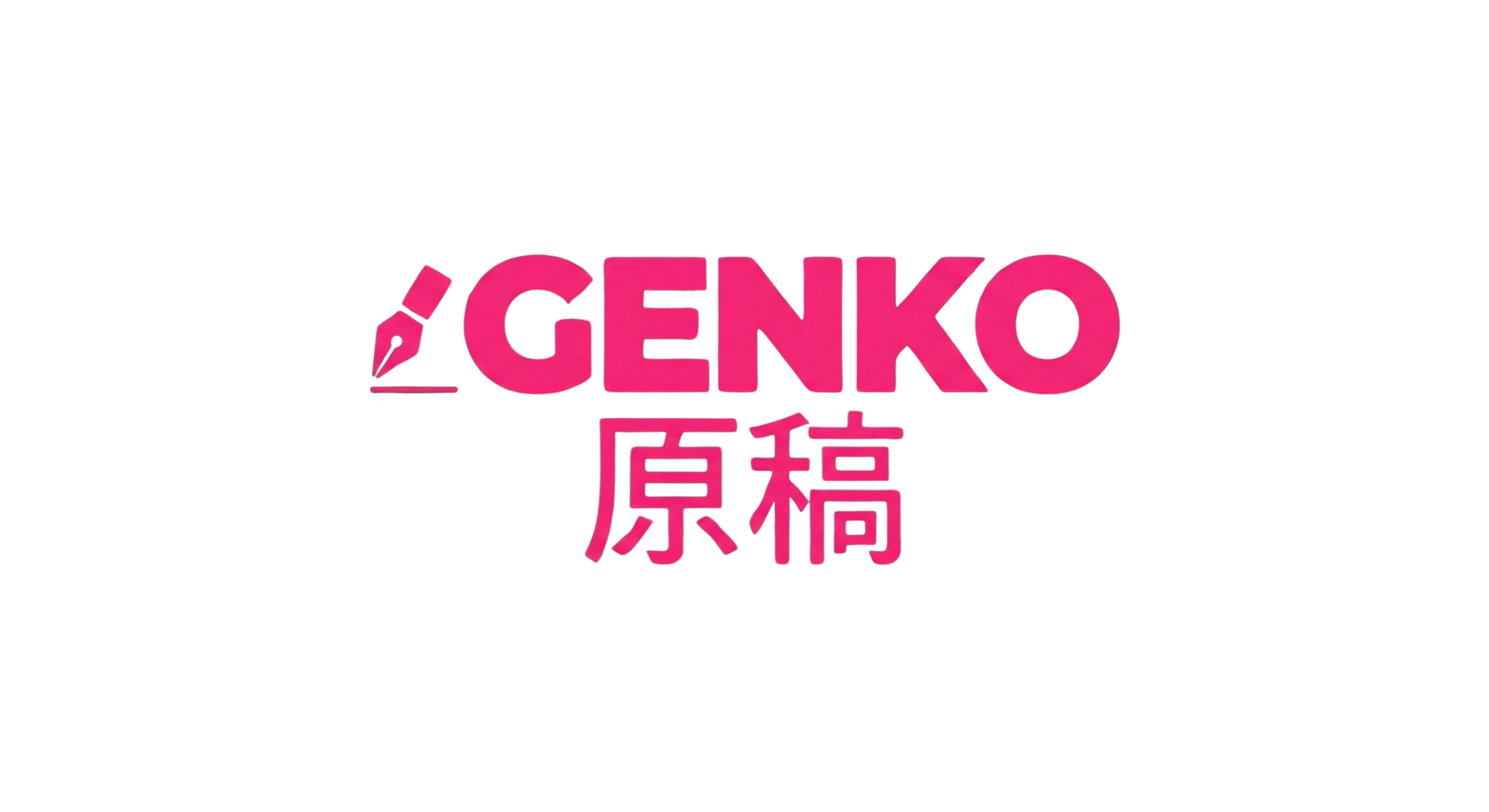 Genko - Comunidad para leer, crear y compartir manga