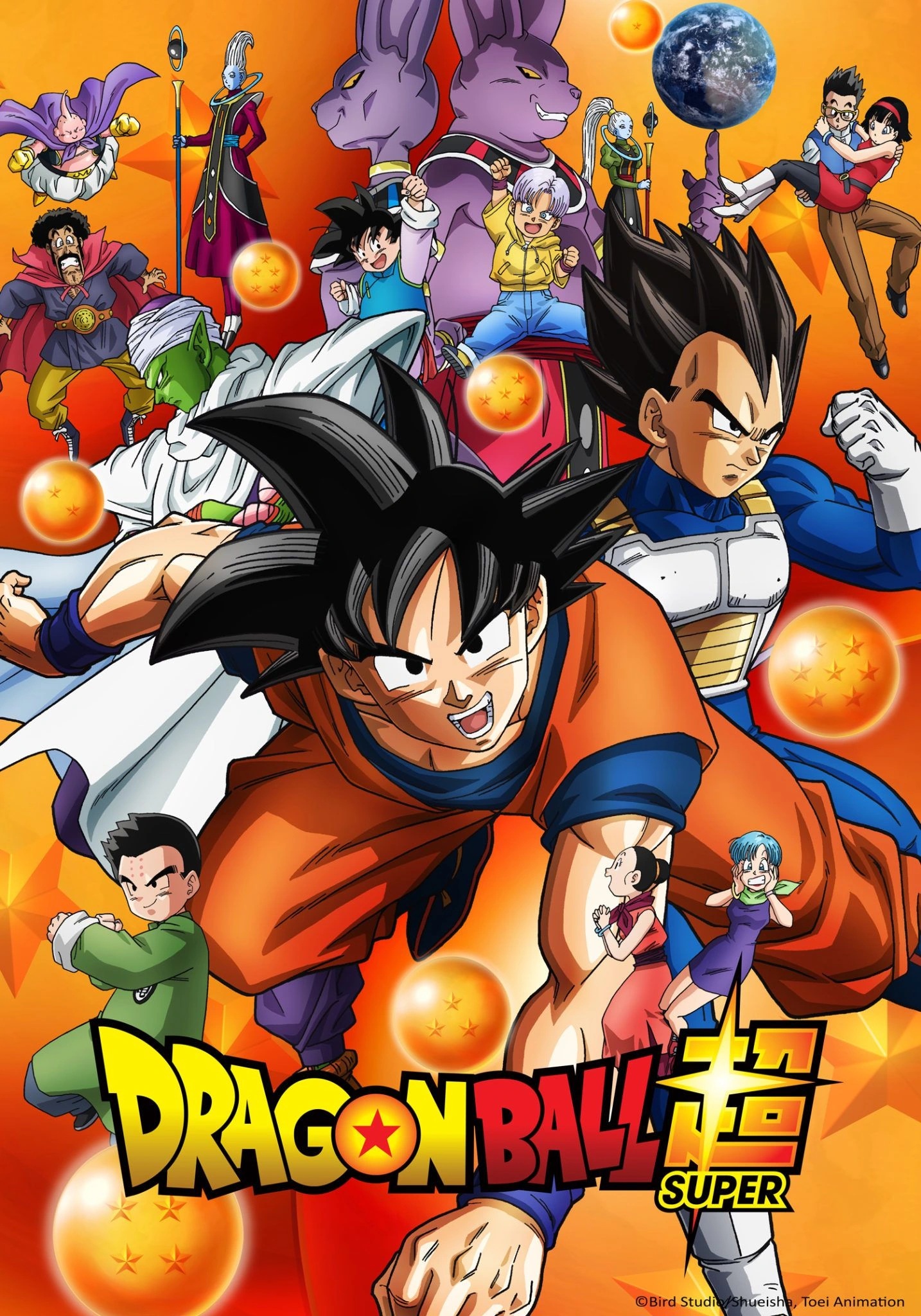 Leer el manga Dragon Ball Super online - Nuevos capítulos