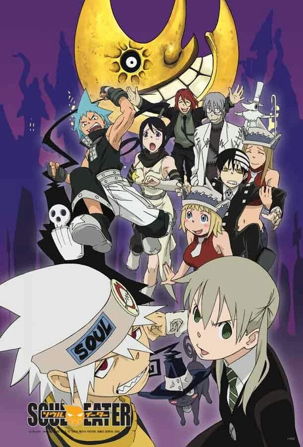 Leer el manga Soul Eater online en español